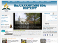 sdanajjanankumbidistrict.org