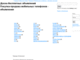 xda4.com