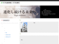 ds-solution.com