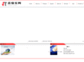 jiayupv.com