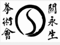 kws-taichi.org