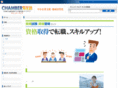 license-press.com