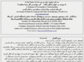 moosavi.com