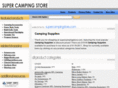 supercampingstore.com