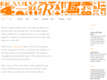 totalcontent.co.uk