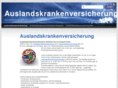 auslandskrankenversicherung.co