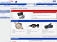 britishairwaystravelshop.com