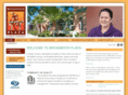 broadmoorplaza.com