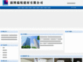 lcxps.com