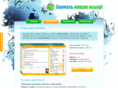 moxi-im.com