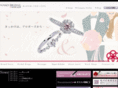wako-bridal.com