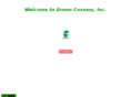 green-cosmos.com