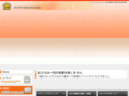 sunnys61.com