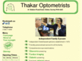 thakaropticiansoxted.com