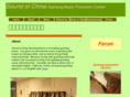 chinesezither.net