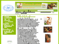 chutawanbs-spa.com