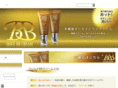 goldbbcream.com