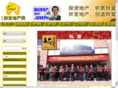 josephpang.ca