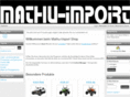 mathu-import.com