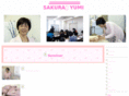 sakura-yumi.com