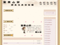 taomoney.com
