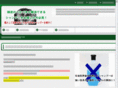 tk-plan.com
