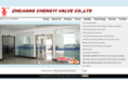 zhejiangvalve.com