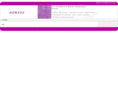 airiss.com