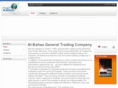al-bahaa.com