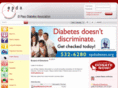 epdiabetes.org