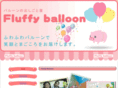 fluffy-b.com