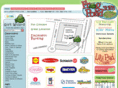frogpondtoys.com