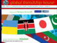 globalfriendshiphouse.org