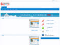 ligang2010.com