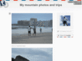 mymountainphotos.com