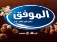 almouwafak.com