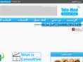 consultlive.net