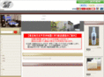 ezhada.com