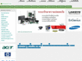 gssgroups.com