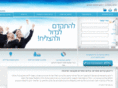 rakseo.co.il