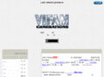 v-gene.com