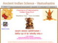 vastupandit.com