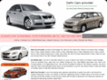 carsprovider.com