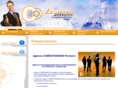 comexpansion.com