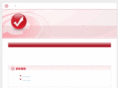 csi-search.net