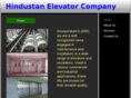 hindustanelevatorindia.com