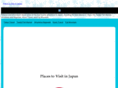 placestovisitinjapan.com
