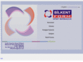 bilkentform.com