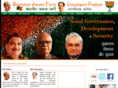 bjpchandigarh.org