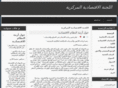 economic-sd.com